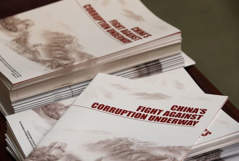 China to increase scrutiny of statistical data to curb fraud