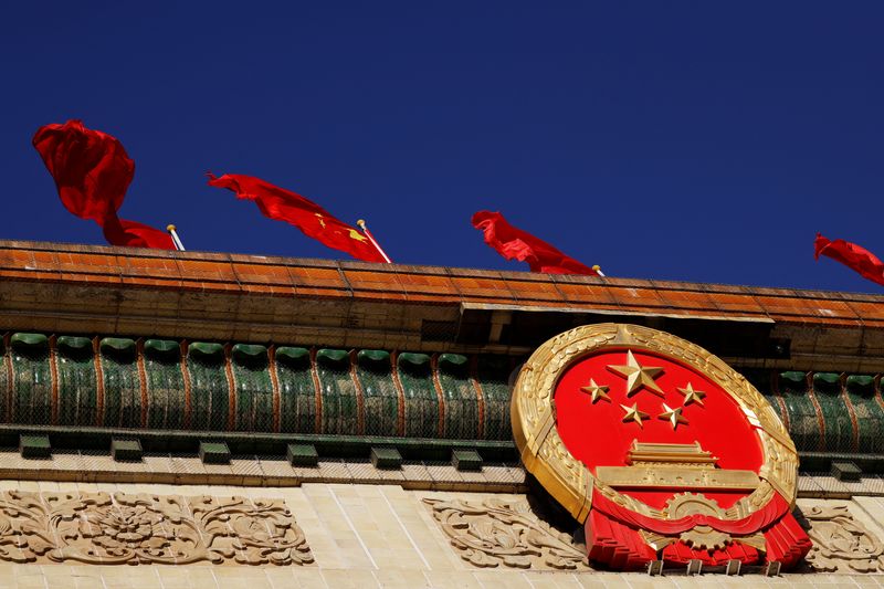China to rely on transparent supervision to promote steady economy