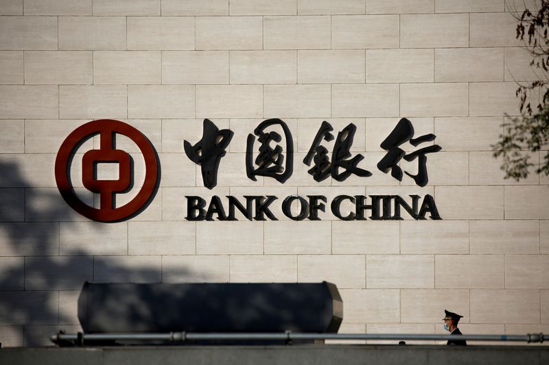 China's largest banks signal tough times ahead