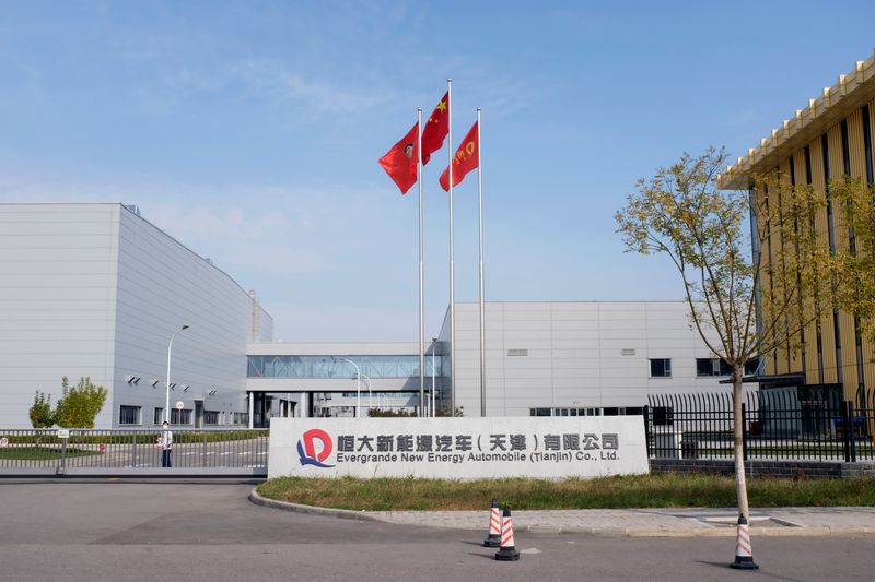 Evergrande electric vehicle arm to start taking car orders 'imminently'