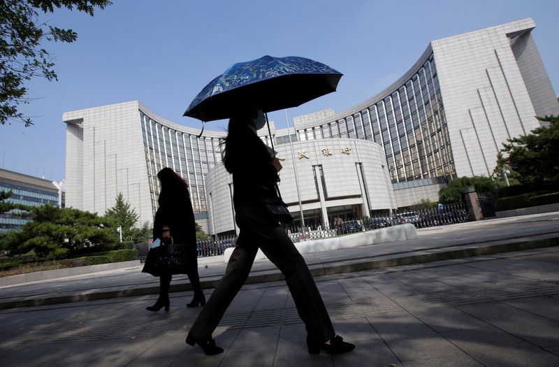 Ex-PBOC adviser expects China to cut rates further - China Securities Journal