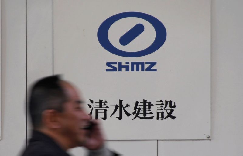 Exclusive-U.S. fund says Japan's Shimizu should halt bid, says unfair to minority shareholders