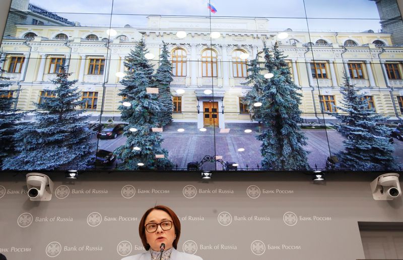 Factbox: Five facts about Russian central bank chief Nabiullina