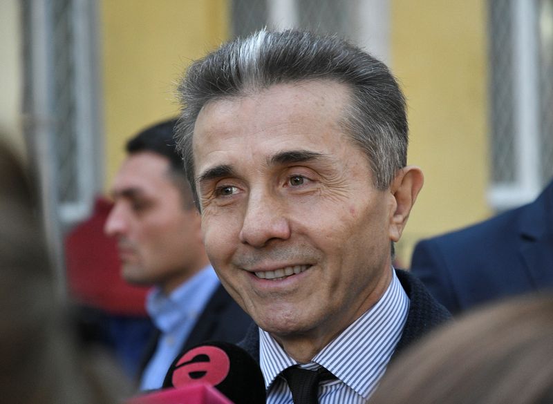 Former Georgian PM wins Bermuda claim against Credit Suisse subsidiary