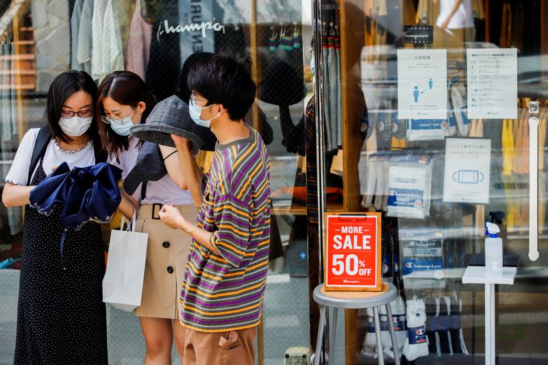 Japan January household spending rises for first time in 6 months