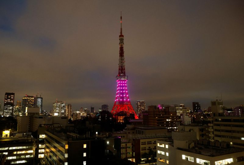 Japan lifts power-supply warning for Tokyo and surrounding areas