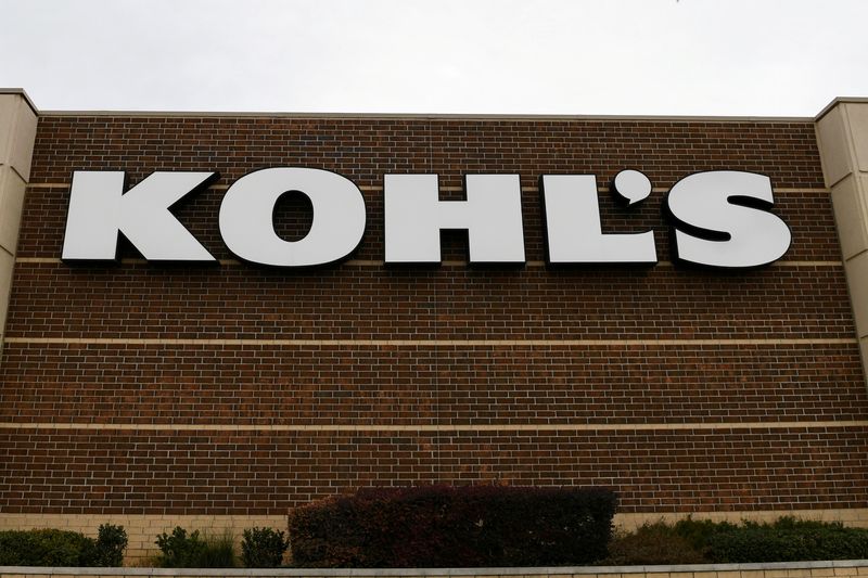 Kohl's eyes strong 2022 profits, turns to failsafe brands