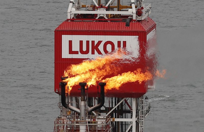 Exclusive: Lukoil's global trading arm scales back operations following sanctions