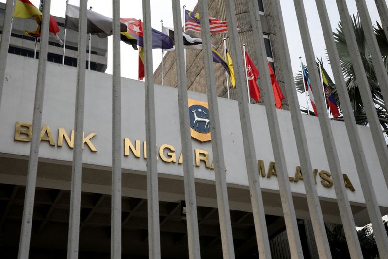 Malaysia central bank to wait until third quarter to raise rates - Reuters poll