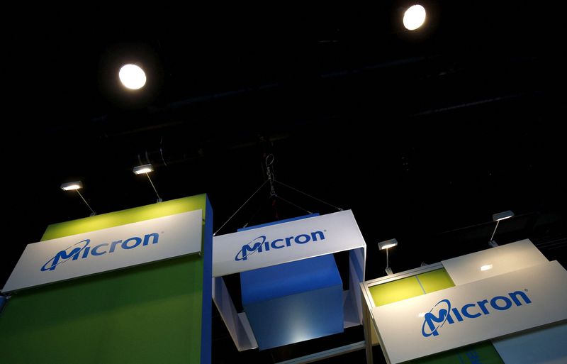 Micron forecasts quarterly revenue above estimates, shares up
