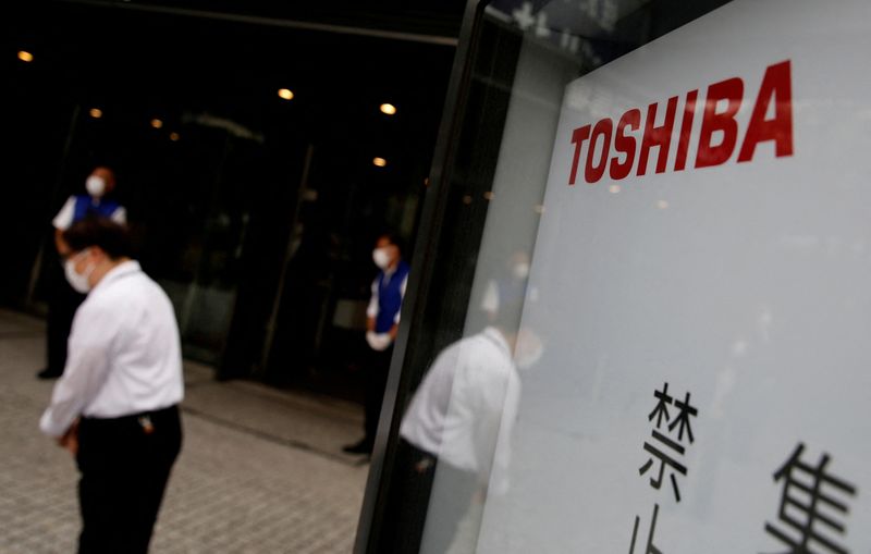Proxy adviser ISS recommends against Toshiba's break-up plan - Nikkei