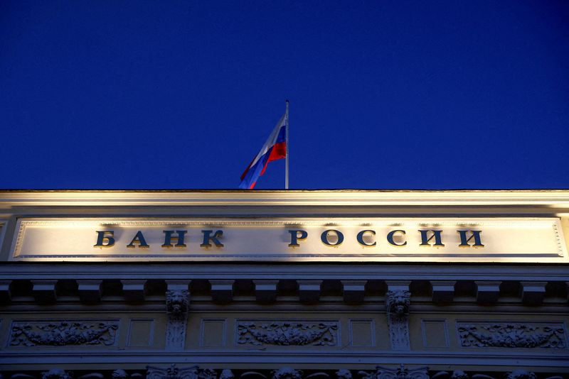 Russia central bank increases capital of reinsurance firm specialising in sanctions risk