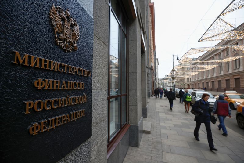 Russian Finance Minister proposes to reallocate $5 billion in budget spending in 2022