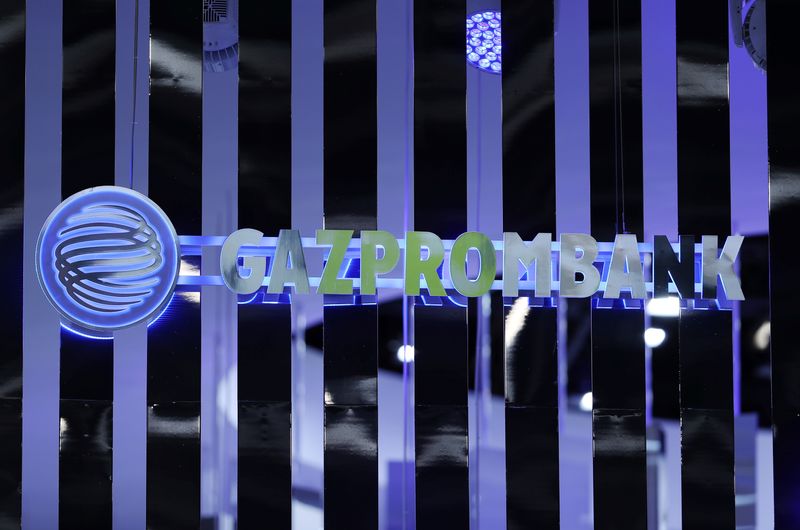 UK sanctions Gazprombank, Alfa Bank and shipping firm Sovcomflot