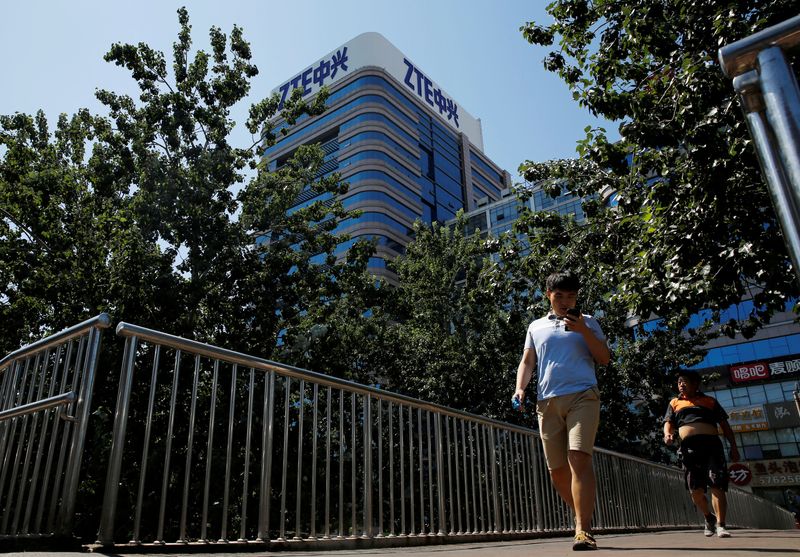 U.S. judge rules in favor of China's ZTE, ending probation