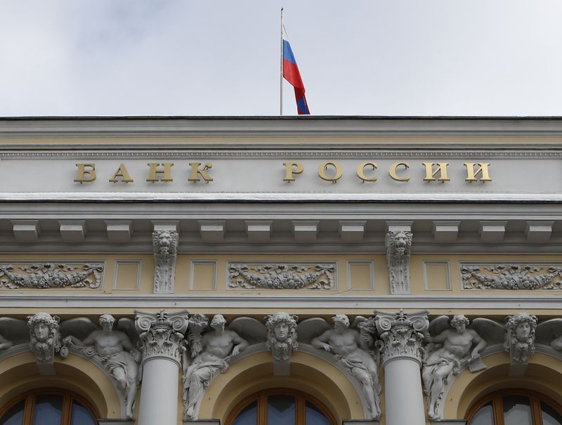 U.S. warns financial institutions to be on watch for Russian sanctions evasion