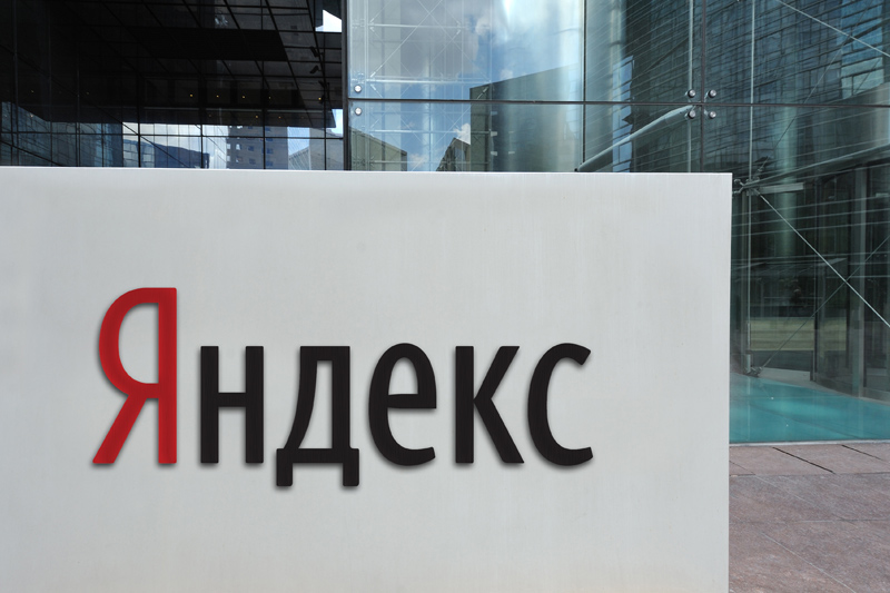 Yandex Says It May Default Due to Extended Trading Suspension