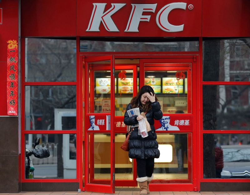 Yum China boosts buyback plan by $1 billion