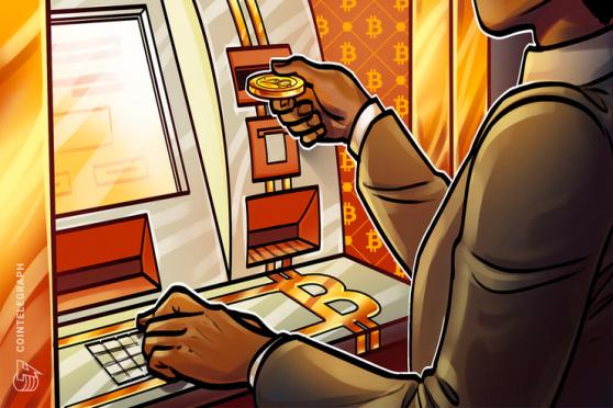 How to use a Bitcoin ATM 