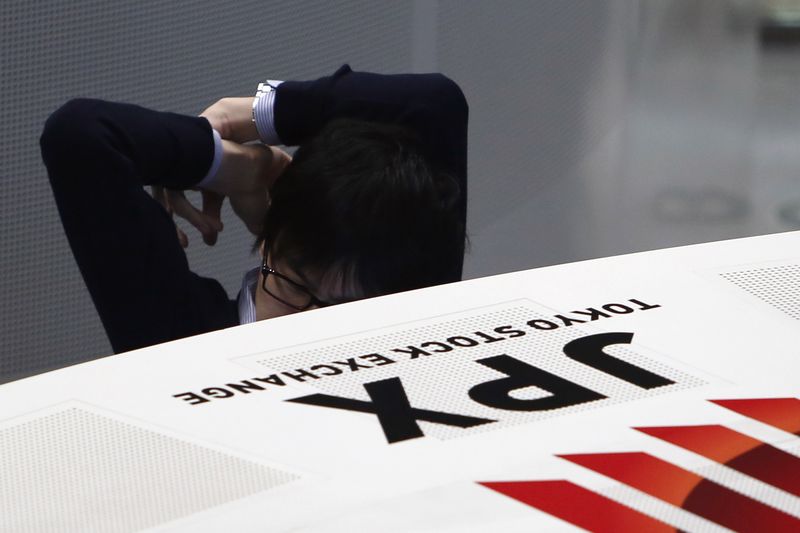Japan stocks lower at close of trade; Nikkei 225 down 1.17%