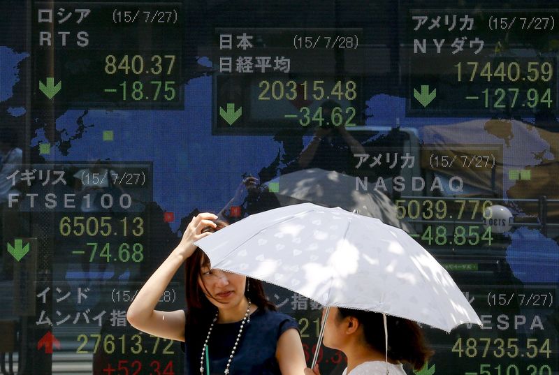 Asian Stocks Down as Tighter Fed Policy, China COVID-19 Outbreak Continue Impact