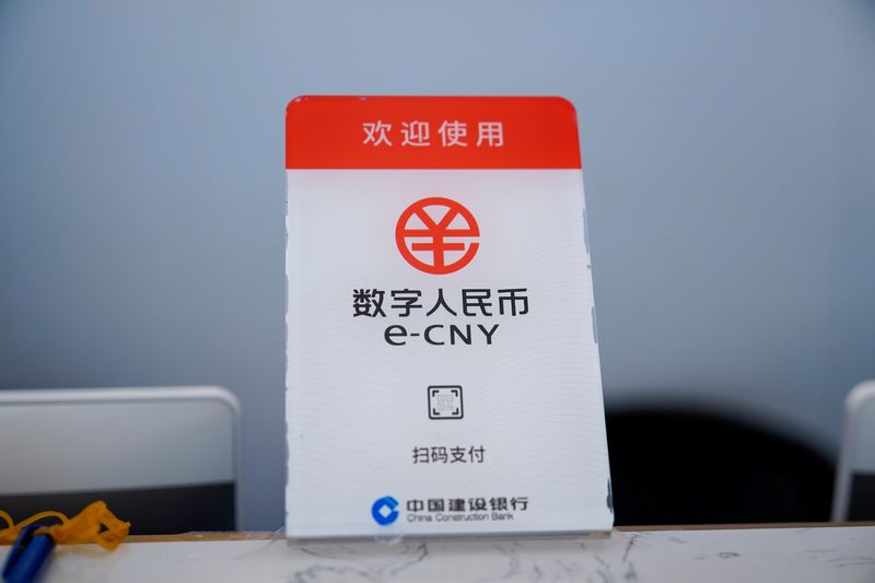 China central bank expands digital yuan pilot scheme to more cities