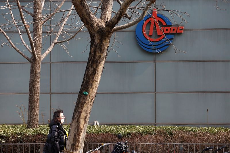 China oil giant CNOOC soars 44% in its Shanghai debut