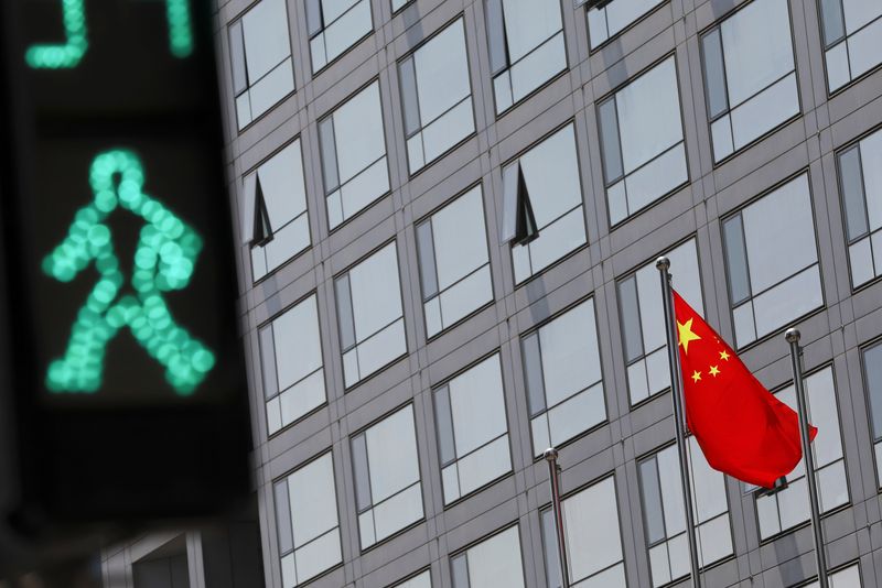 China securities regulator orders Lenovo to fix information disclosures