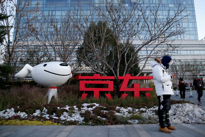 China's JD.com promotes Lei Xu to CEO as founder Liu steps back