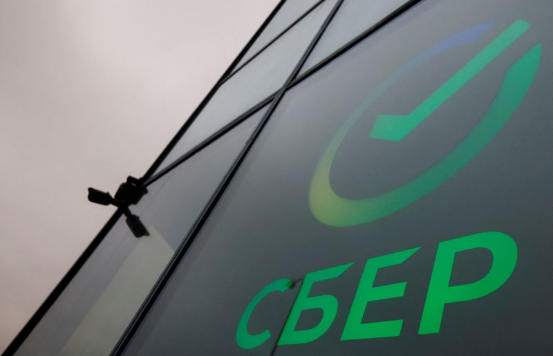 EU agrees to freeze assets of Sberbank boss, Putin's daughters