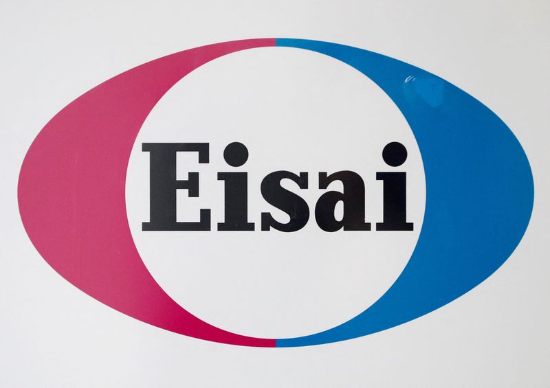 Eisai seeking accelerated FDA review of Alzheimer's drug after U.S. coverage decision