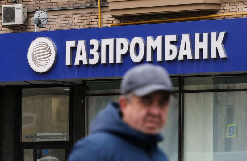 Gazprombank account not necessarily breach of sanctions -German Ministry