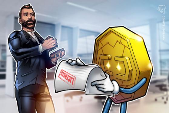 German banking giant Commerzbank applies for crypto license