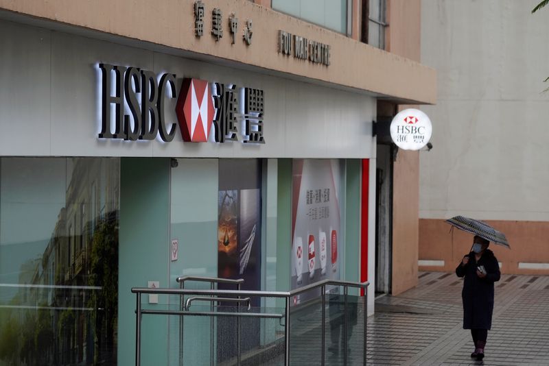 HSBC Q1 profit slides as Ukraine conflict, inflation bite