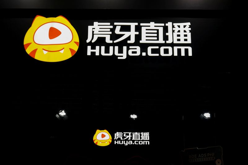 Huya cuts hundreds of staff, sources say, as Chinese tech retrenches