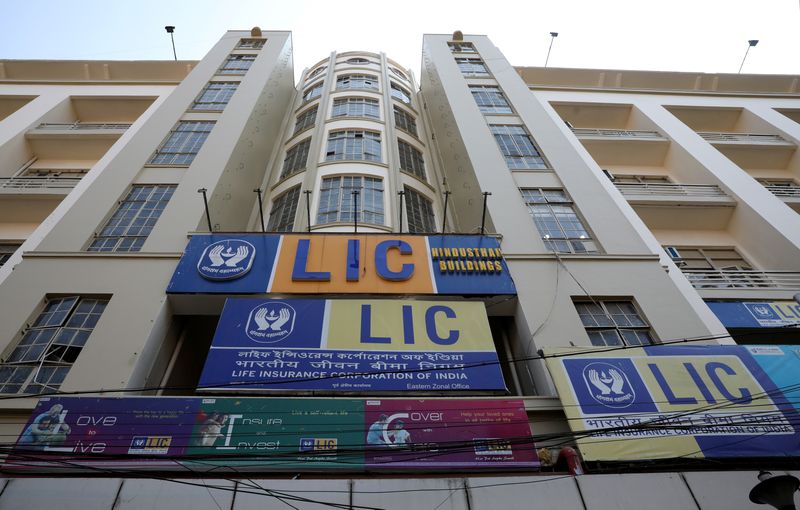 Indian government plans to raise nearly $4 billion via mega LIC IPO