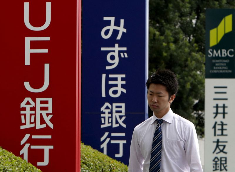 Japan banks target growth in cooling U.S. high-yield debt market