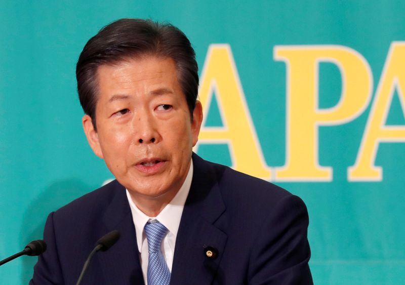 Japan must pass extra budget in current parliament session, says ruling bloc partner leader
