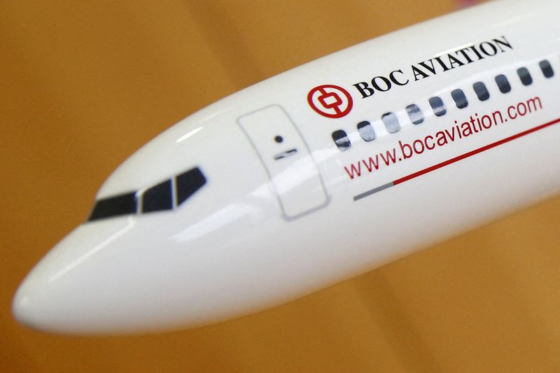 Lessor BOC Aviation seeks 80 Airbus aircraft in its largest order