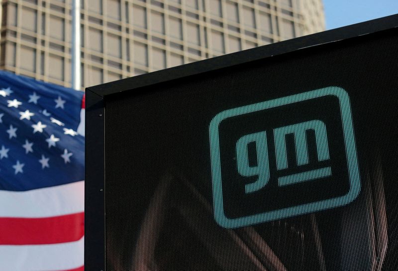 Magna-LG Mexican plant to supply components for GM electric vehicles