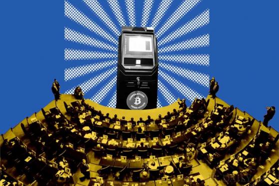 Mexican Senate Obtains a Bitcoin ATM as the Country Attempts to Regulate Crypto