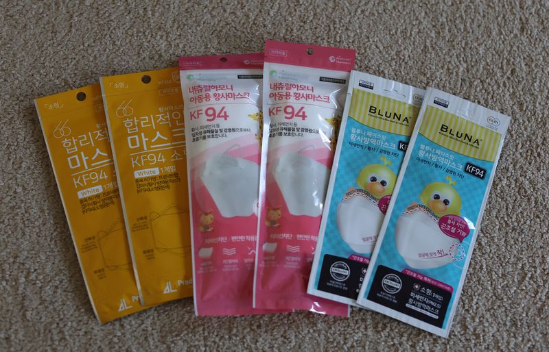 Omicron spawns U.S. search for better kids' masks, new standard