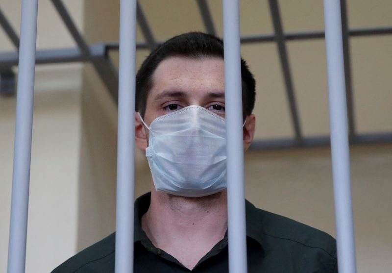 Russia says it swaps former U.S. Marine Reed for Russian prisoner held in U.S.