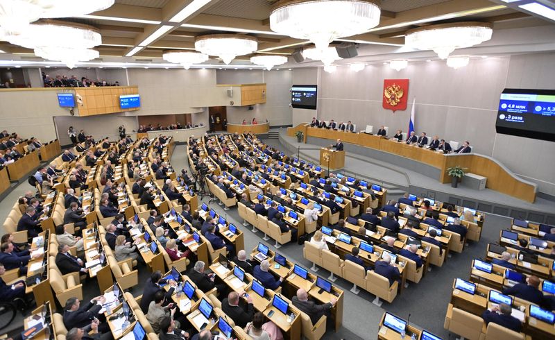 Russia set to ban sharing of 'banking secrets' overseas