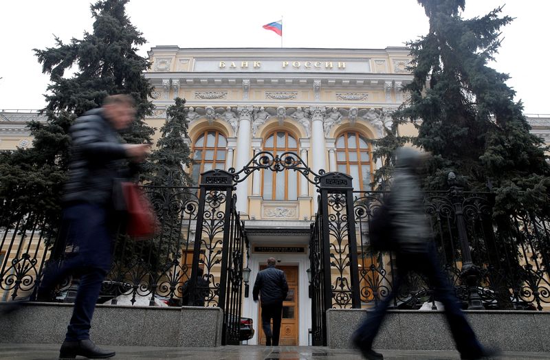Russian central bank sees room for rate cut -policymaker to Interfax