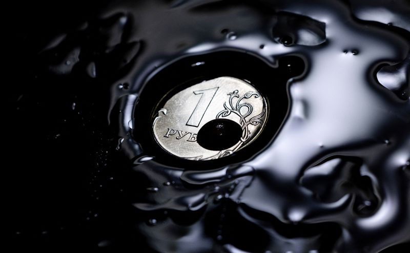 Russian rouble firms towards 78 vs dollar, stocks fall