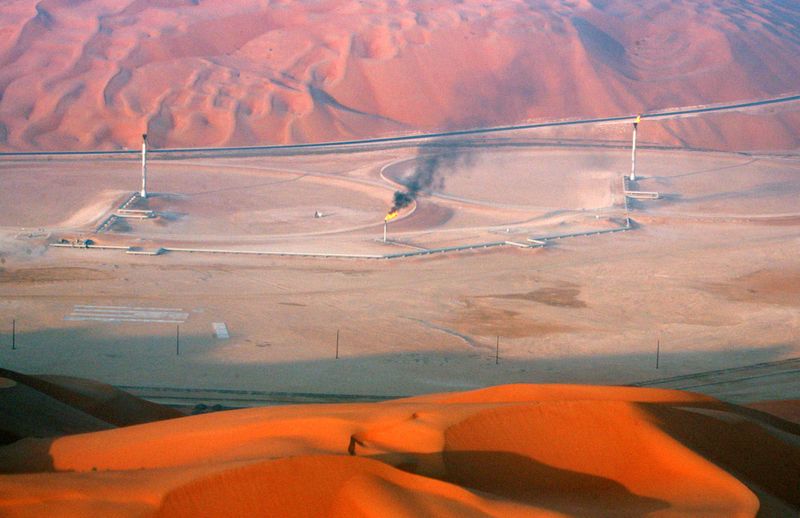 Saudi Arabia leads OPEC decision to drop IEA data as US ties fray