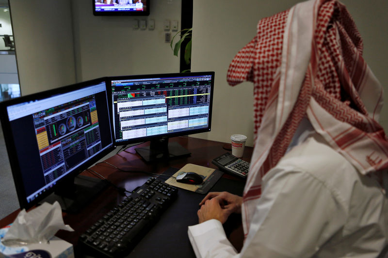 Saudi Arabia stocks lower at close of trade; Tadawul All Share down 0.98%