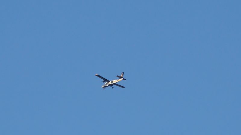 U.S. FAA apologizes for failing to alert Capitol police over parachute jump