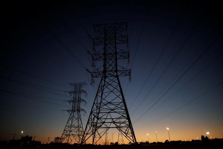 U.S. nuclear power regulator seeks documents on NuScale's protection against quakes